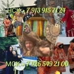 Свеча скрутка Приворот 300 ₽  Только доставка Молл 14 дней на воз картинка из объявления