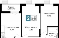 Продам 2 комнатную квартиру 58.2 м2 в объявлении 9 фото Продам 2 комнатную квартиру 58.2 м2 картинка из объявления