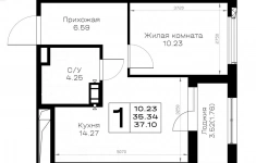 Продам 1 комнатную квартиру 37.1 м2 в объявлении 9 фото Продам 1 комнатную квартиру 37.1 м2 картинка из объявления