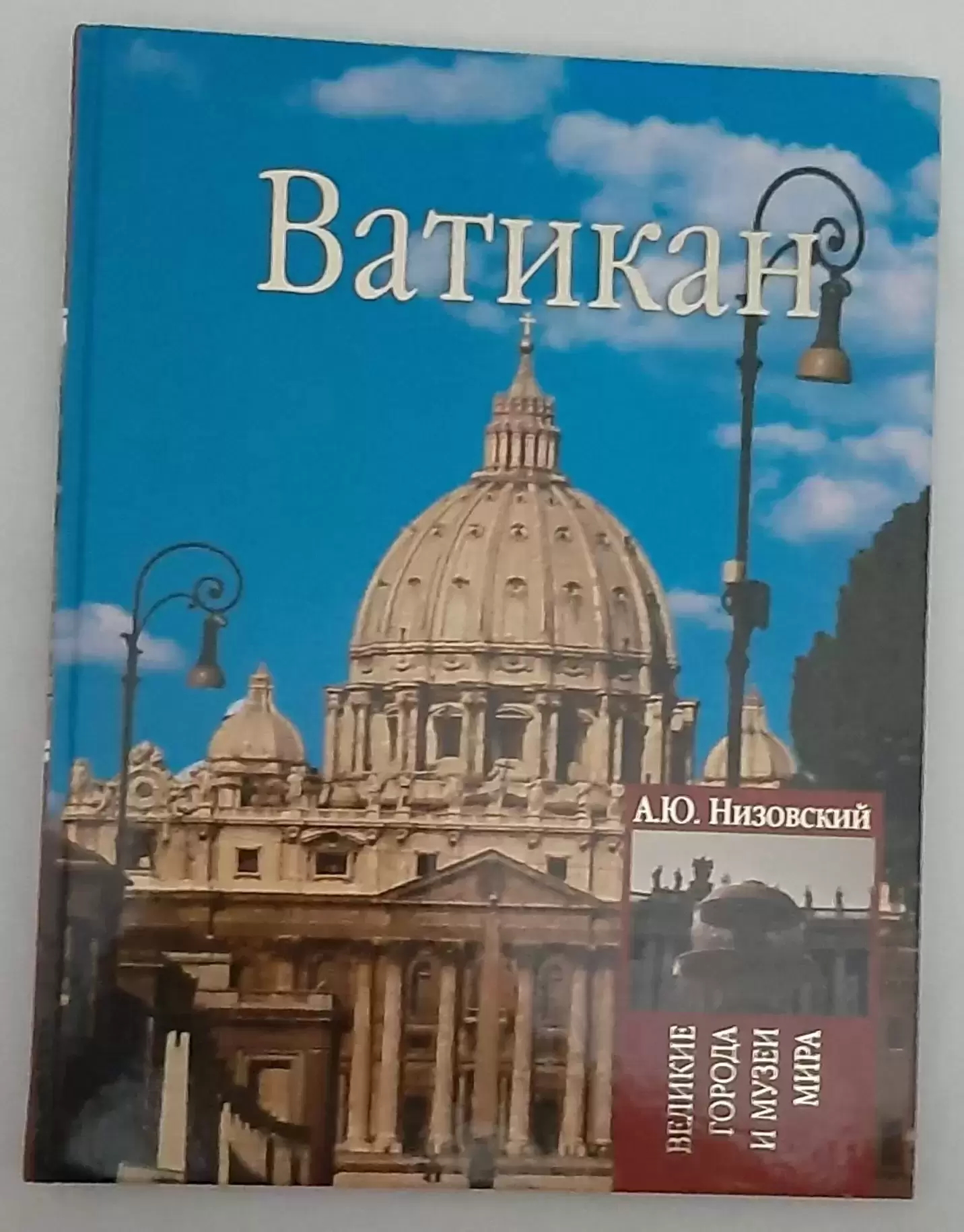 Книги в объявлении 3 фото Книги картинка из объявления