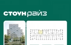 Продам 1 комнатную квартиру 38.4 м2 в объявлении 10 фото Продам 1 комнатную квартиру 38.4 м2 картинка из объявления