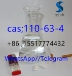 4 cas: 110-63-4 1,4-butandiol   создатель картинка из объявления