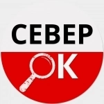Разнорабочий картинка из объявления