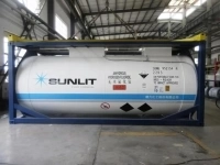 Танк-контейнер объём 21м3 тип Т20, для перевозки метансульфонилхлорида (мезилхлорида). картинка из объявления