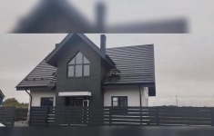 Продам коттедж 140 м2 в объявлении 2 фото Продам коттедж 140 м2 картинка из объявления
