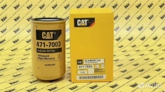 Фильтр трансмиссионный CATERPILLAR 471-7003 в объявлении 6 фото Фильтр трансмиссионный CATERPILLAR 471-7003 картинка из объявления