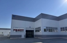 Сдам коммерческую недвижимость 2500 м2 картинка из объявления