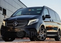 Билеты Кировское Москва перевозки рейсы расписание картинка из объявления