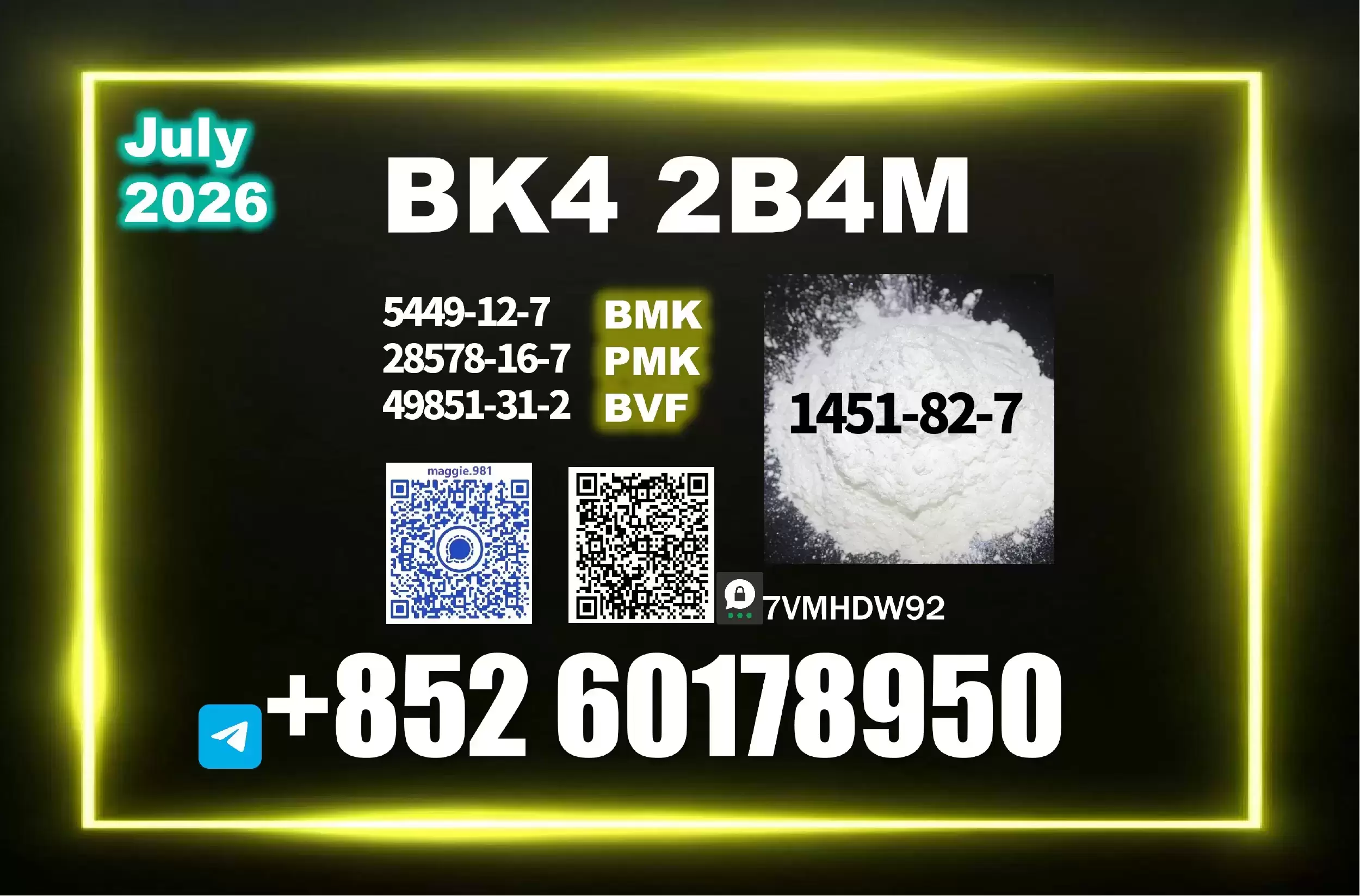 CAS 1451-82-7 bk4 BVF 49851-31-2 Pharma Grade картинка из объявления