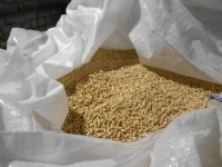 Пеллеты от производителя в Кирове с доставкой по России в объявлении 1 фото Пеллеты от производителя в Кирове с доставкой по России картинка из объявления