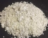 Кормовая соль для с/х животных в объявлении 1 фото Кормовая соль для с/х животных картинка из объявления