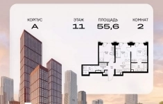 Продам 2 комнатную квартиру 55.61 м2 в объявлении 10 фото Продам 2 комнатную квартиру 55.61 м2 картинка из объявления