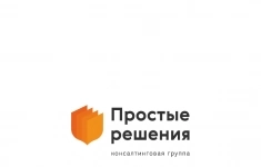 Специалист по охране труда, пожарной безопасности и гражданской обороне картинка из объявления