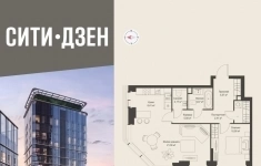 Продам 2 комнатную квартиру 59.77 м2 в объявлении 10 фото Продам 2 комнатную квартиру 59.77 м2 картинка из объявления