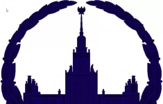 Повар столовой в объявлении 1 фото Повар столовой картинка из объявления