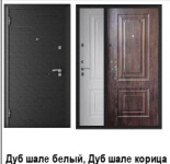 Дверь металлическая в объявлении 1 фото Дверь металлическая картинка из объявления