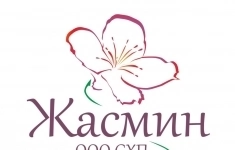 Разнорабочий в объявлении 1 фото Разнорабочий картинка из объявления
