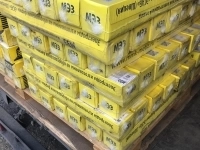 Покупаем электроды ОЗЛ-17У картинка из объявления