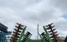 Борона дисковая картинка из объявления