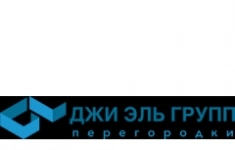 Менеджер проекта по монтажу светопрозрачных конструкций в объявлении 1 фото Менеджер проекта по монтажу светопрозрачных конструкций картинка из объявления