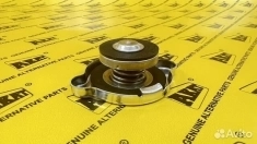 Крышка радиатора ОЕМ 245-9212 в объявлении 5 фото Крышка радиатора ОЕМ 245-9212 картинка из объявления