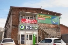 Аренда | Торговая площадь картинка из объявления