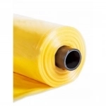 Пленка рукав ПВД 150 мкм светостабилен ГОСТ ширина 1,5м в объявлении 1 фото Пленка рукав ПВД 150 мкм светостабилен ГОСТ ширина 1,5м картинка из объявления