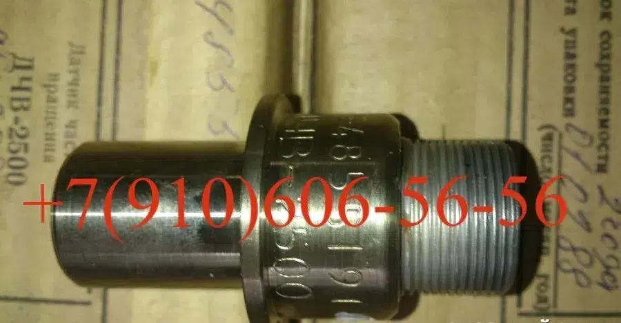 Продам БНК-10ТК, ДЧВ-2500, 992АТ-2К-6, КР-6, ЭПВ-50БТ картинка из объявления