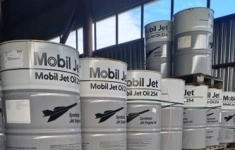 Масло Mobil Jet Oil 254, Санкт-Петербург (Лот 14) в объявлении 3 фото Масло Mobil Jet Oil 254, Санкт-Петербург (Лот 14) картинка из объявления