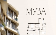 Продам 2 комнатную квартиру 68 м2 картинка из объявления