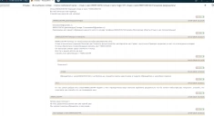 Приворот ПАР,на отношения,на любовь. ОТВОРОТ-разрыв отношений,раз картинка из объявления