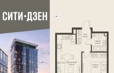 Продам 1 комнатную квартиру 36.6 м2 в объявлении 10 фото Продам 1 комнатную квартиру 36.6 м2 картинка из объявления