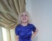 Массаж специальный картинка из объявления