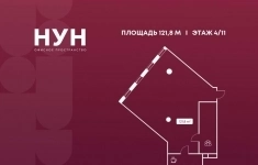 Продам коммерческую недвижимость 121.8 м2 в объявлении 10 фото Продам коммерческую недвижимость 121.8 м2 картинка из объявления