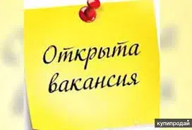 Сборщик на дому - работа на дому