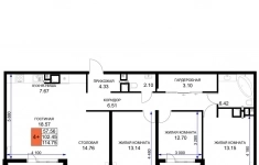 Продам 4 комнатную квартиру 115 м2 картинка из объявления
