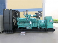 Генераторные установки Cummins 1500 кВА, 4 шт, новые, из Европы в объявлении 5 фото Генераторные установки Cummins 1500 кВА, 4 шт, новые, из Европы картинка из объявления