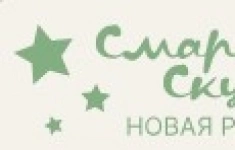 Учитель начальных классов (КП Ильинка) картинка из объявления