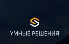 Монтажник в объявлении 1 фото Монтажник картинка из объявления