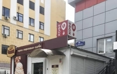 Сдам коммерческую недвижимость 30 м2 в объявлении 6 фото Сдам коммерческую недвижимость 30 м2 картинка из объявления