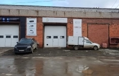 Сдам коммерческую недвижимость 147.8 м2 в объявлении 4 фото Сдам коммерческую недвижимость 147.8 м2 картинка из объявления