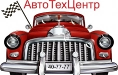 Автослесарь в объявлении 1 фото Автослесарь картинка из объявления