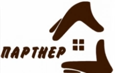 Главный бухгалтер картинка из объявления