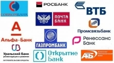 Выбор финансового продукта картинка из объявления