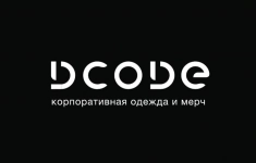 Швея в объявлении 1 фото Швея картинка из объявления