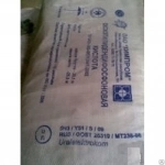 Куплю перекись водорода, изопропиловый спирт и другую химию в объявлении 3 фото Куплю перекись водорода, изопропиловый спирт и другую химию картинка из объявления