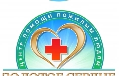 Сиделка в объявлении 1 фото Сиделка картинка из объявления