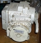 Куплю дорого по всей РФ электропривода auma Тула бетро мэо данфос картинка из объявления