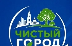 Водитель категории В, С, Д, Е на спец технику картинка из объявления