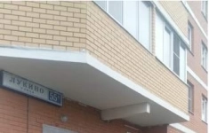 Продам коммерческую недвижимость 71 м2 картинка из объявления